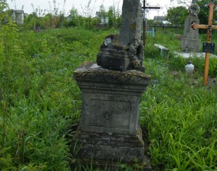 Nagrobek Franciszka Gawlicza, cmentarz w Smykowcach