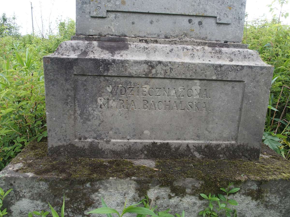 Inscription from the gravestone of Jan Bachalski, Smykowce cemetery