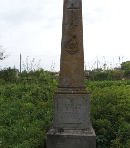 Nagrobek Jana Bachalskiego, cmentarz w Smykowcach