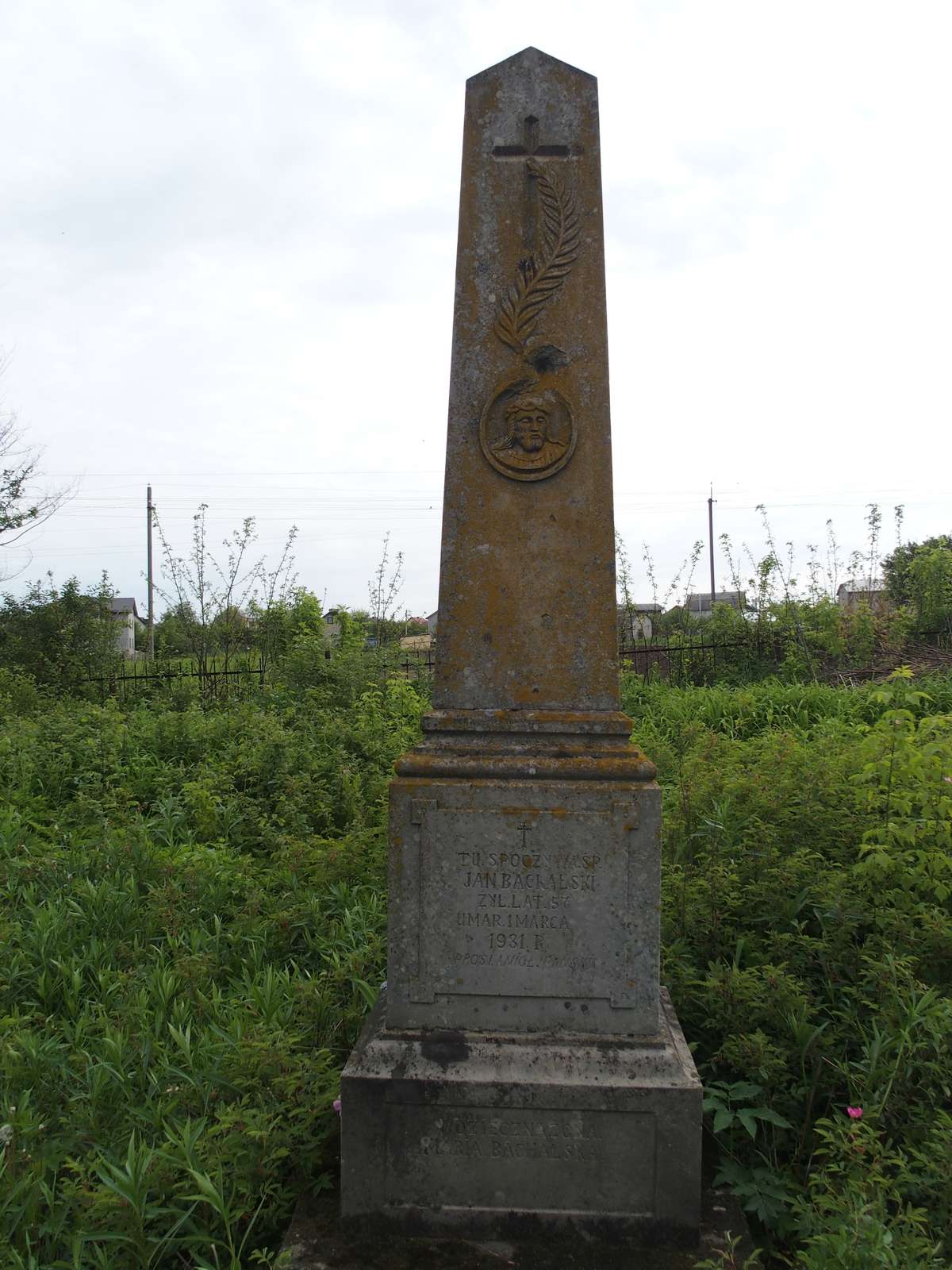 Tombstone of Jan Bachalski, cemetery in Smykowce