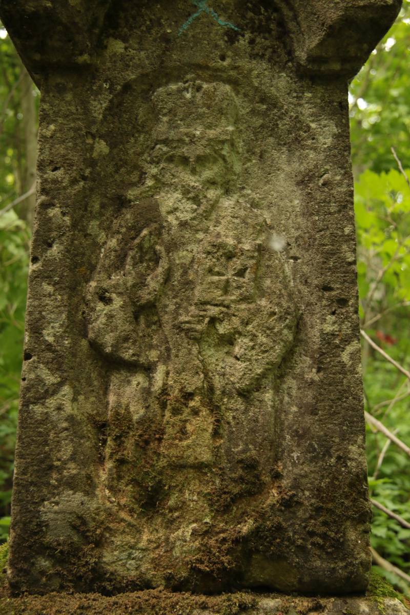 Fragment of the gravestone of Agnieszka Stepek. Cemetery in Kokutkowce