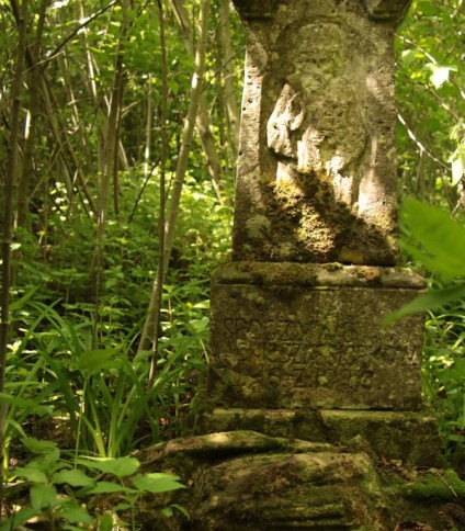Nagrobek Agnieszki Stepków. Cmentarz w Kokutkowcach