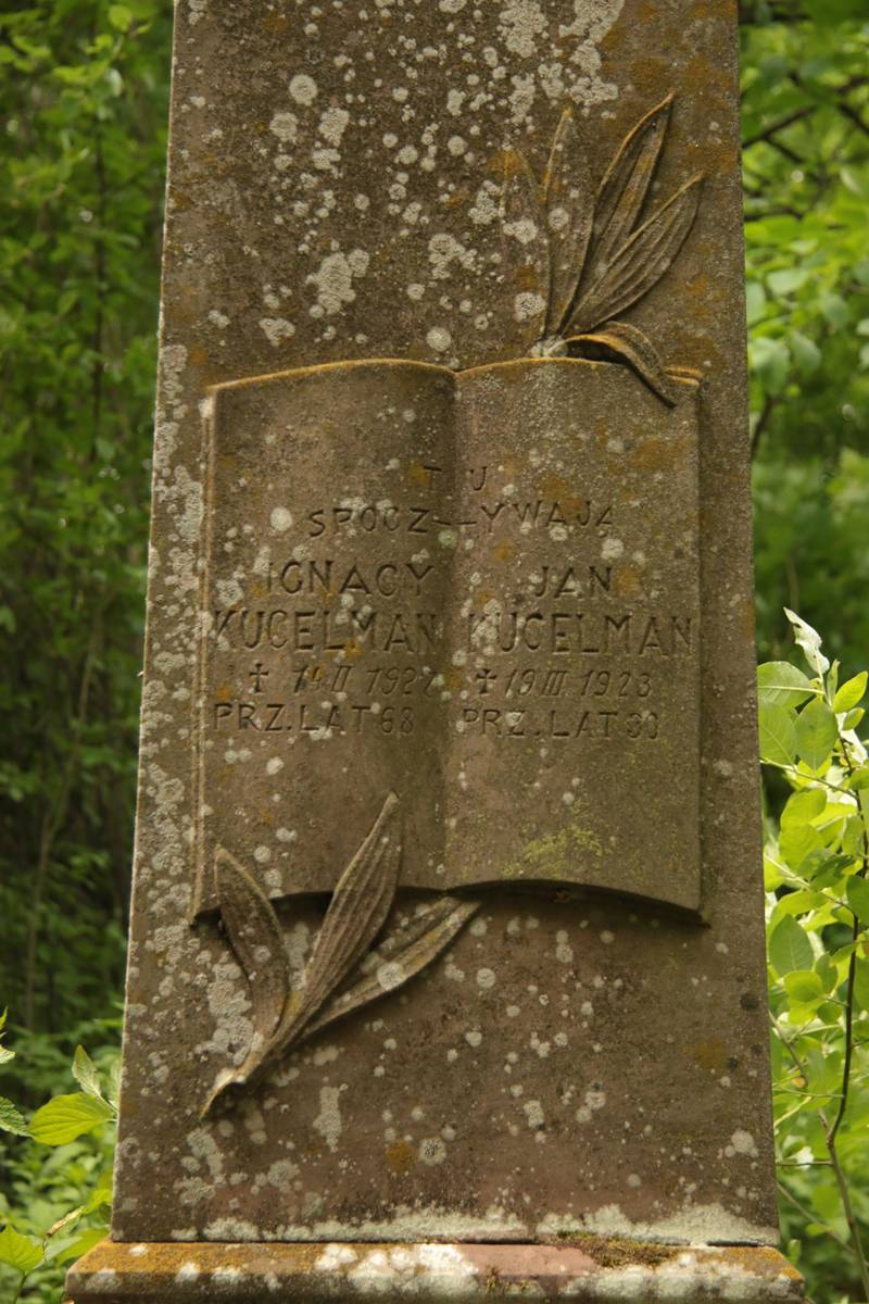 Fragment of a tombstone of the Kucelman family. Cemetery in Kokutkowce