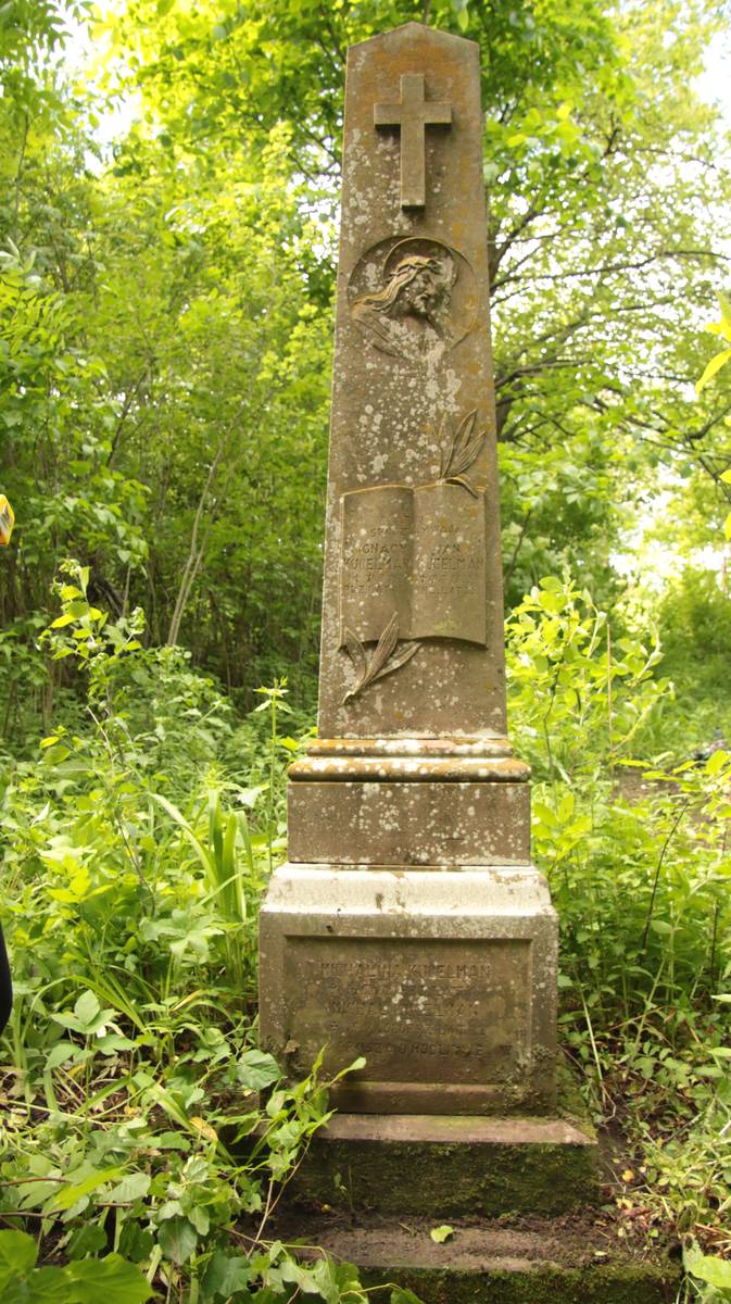 Tombstone of the Kucelman family. Cemetery in Kokutkowce