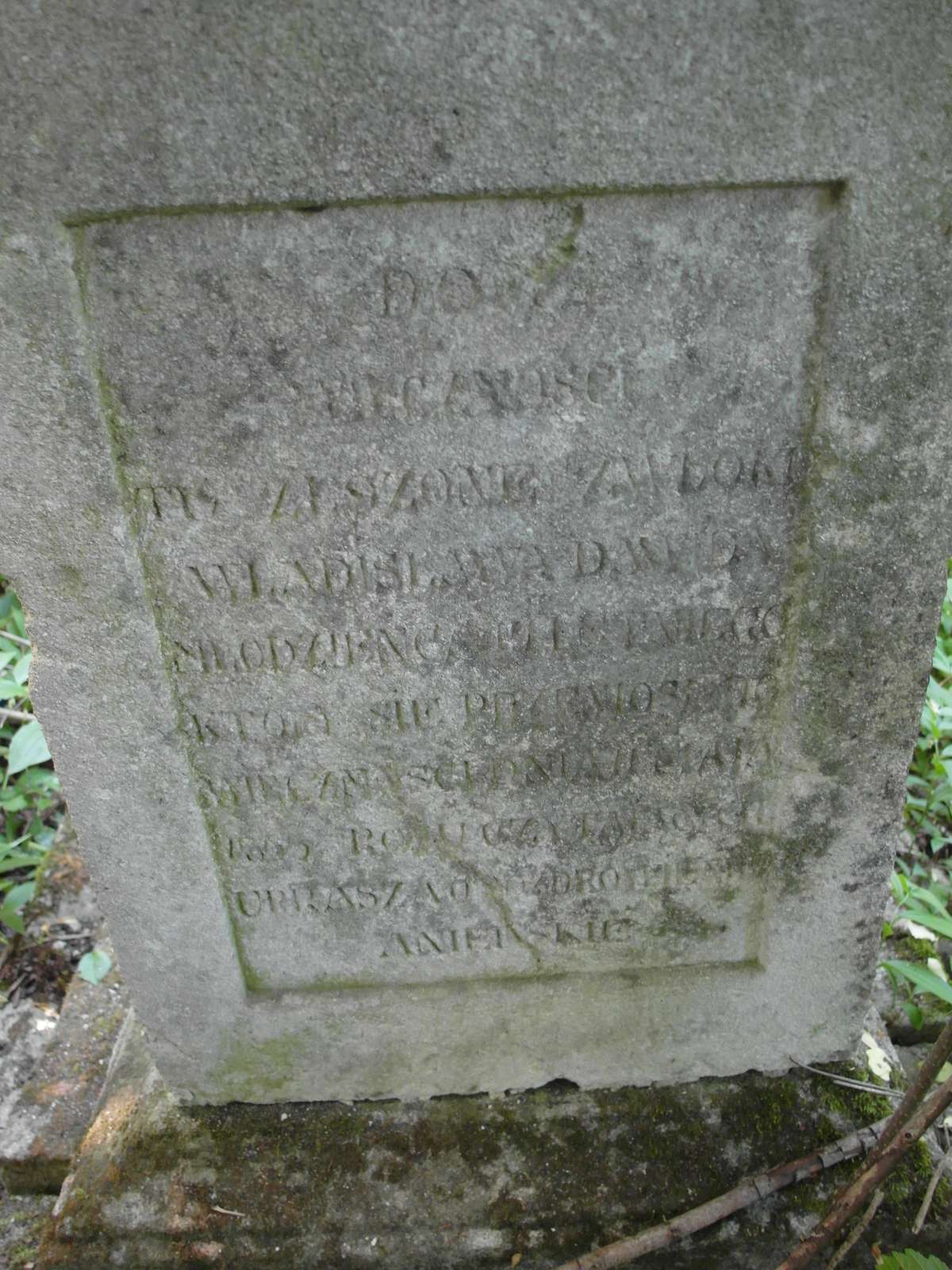 Inscription from the gravestone of Wladyslaw Wlodzieniec. Cemetery in Kokutkowce