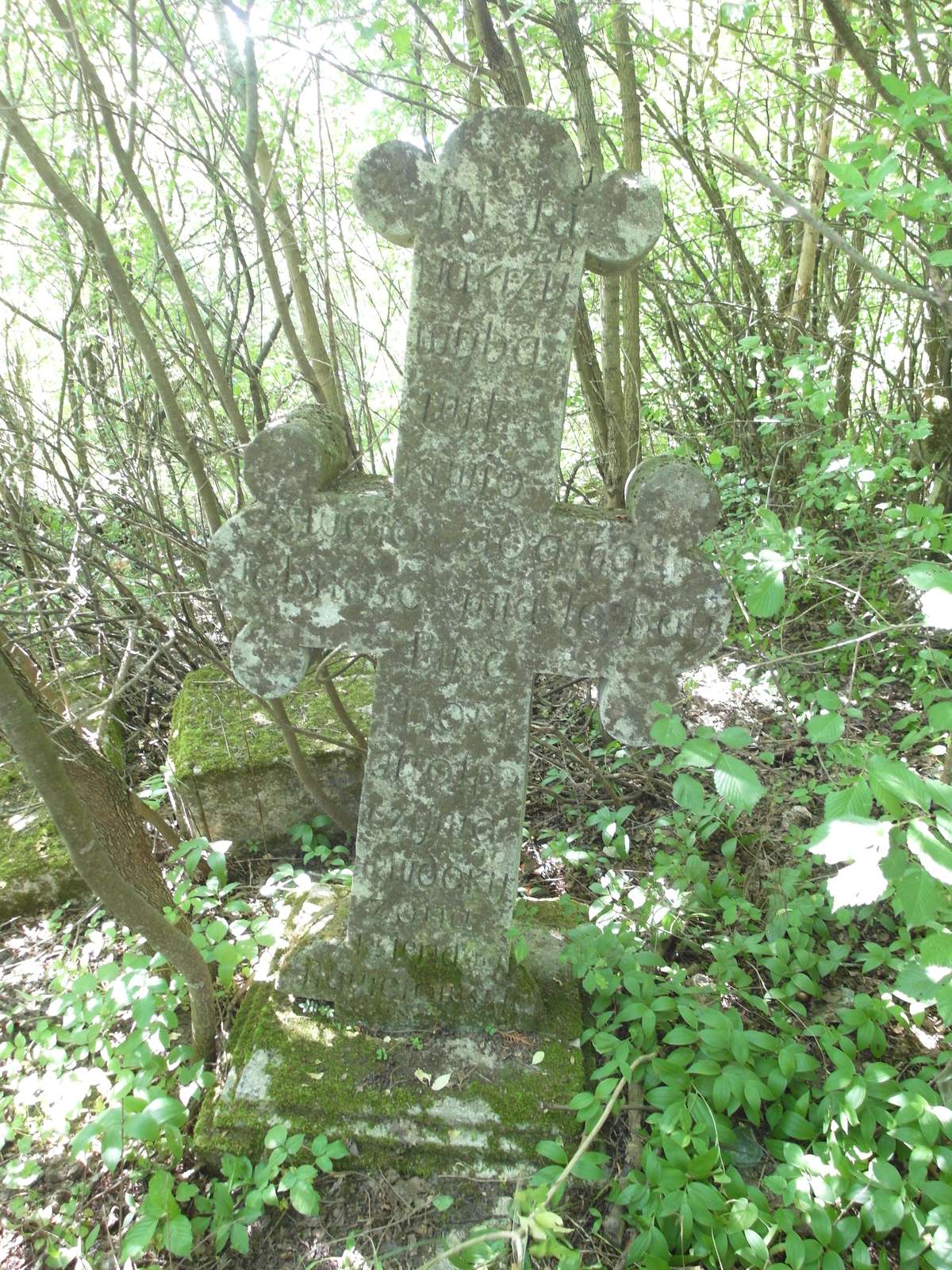 Tombstone of Jan Mroczkowski. Cemetery in Kokutkowce
