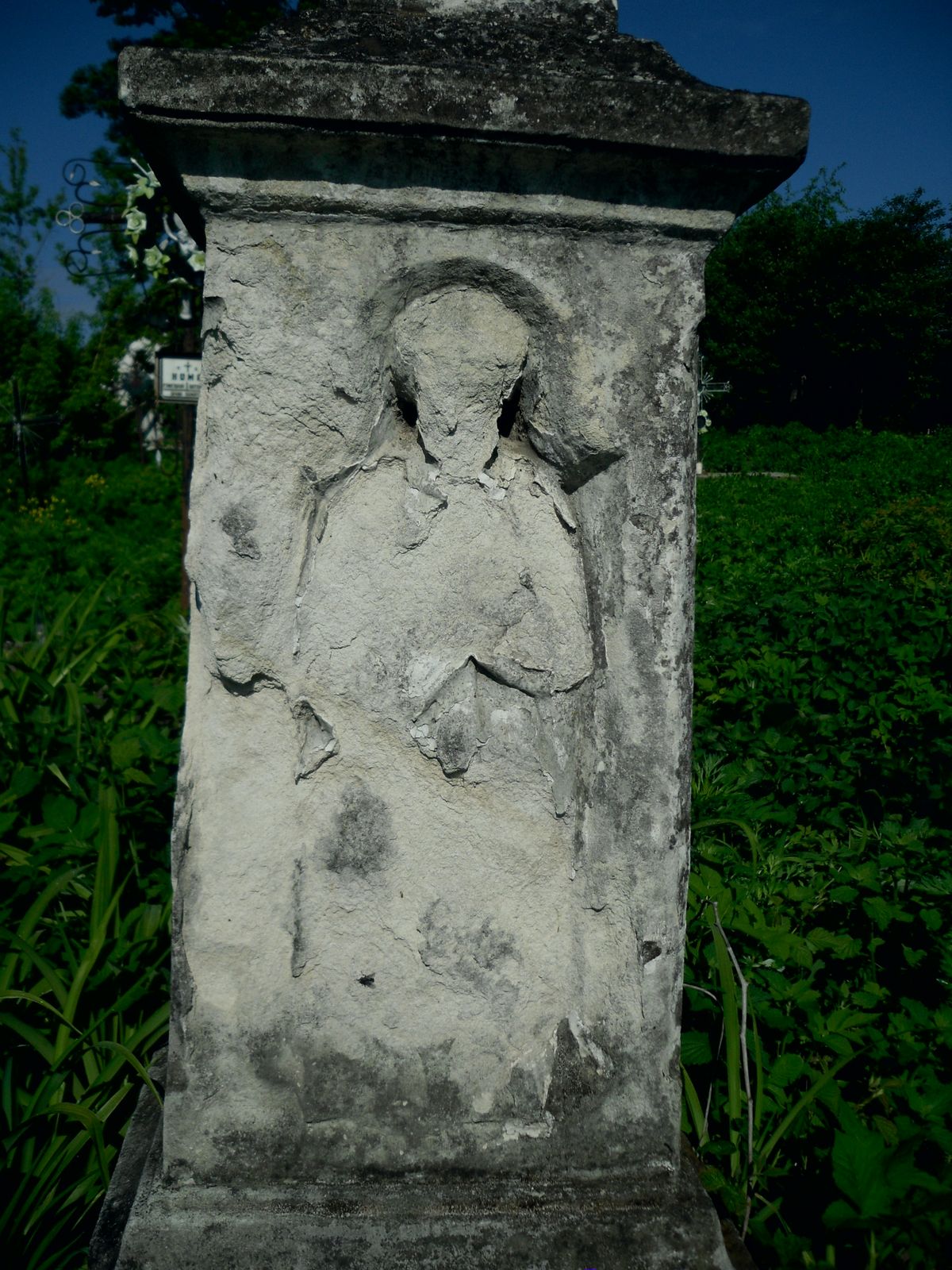 Fragment of Adam Kaśkow's gravestone. Cemetery in Cebrów