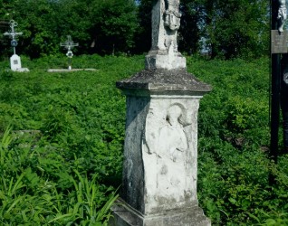 Nagrobek Adama Kaśkowa. Cmentarz w Cebrowie