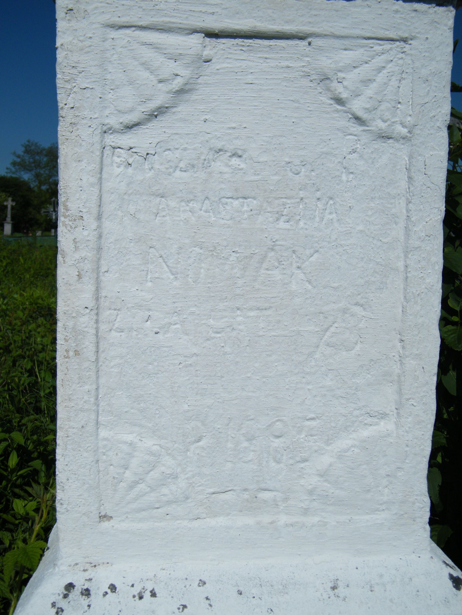 Inscription from the gravestone of Anastasia Nowak. Cemetery in Cebrów