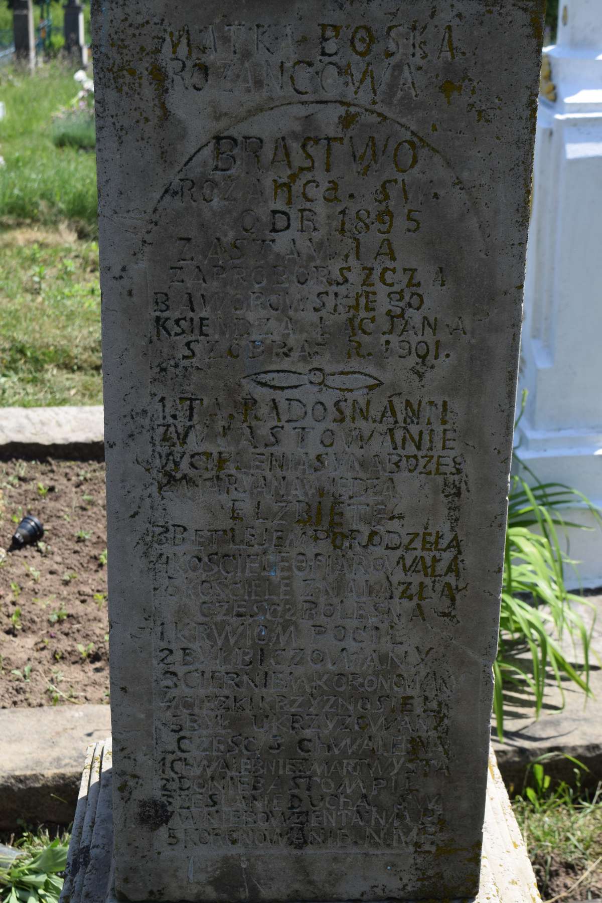 Inscription from a votive figure, cemetery in Zastawie