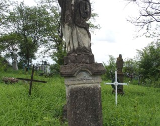 Nagrobek Franciszki Butyńskiej, cmentarz w Konopkówce