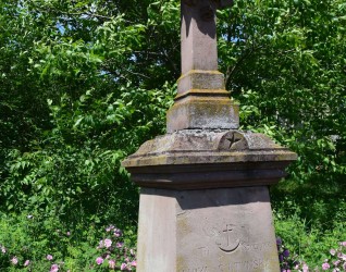 Nagrobek Marii Snityńskiej, cmentarz w Skoromochach