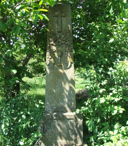 Nagrobek Jana Kejzy, cmentarz Skoromochach