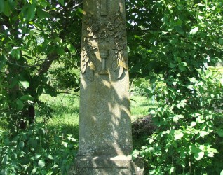 Nagrobek Jana Kejzy, cmentarz Skoromochach