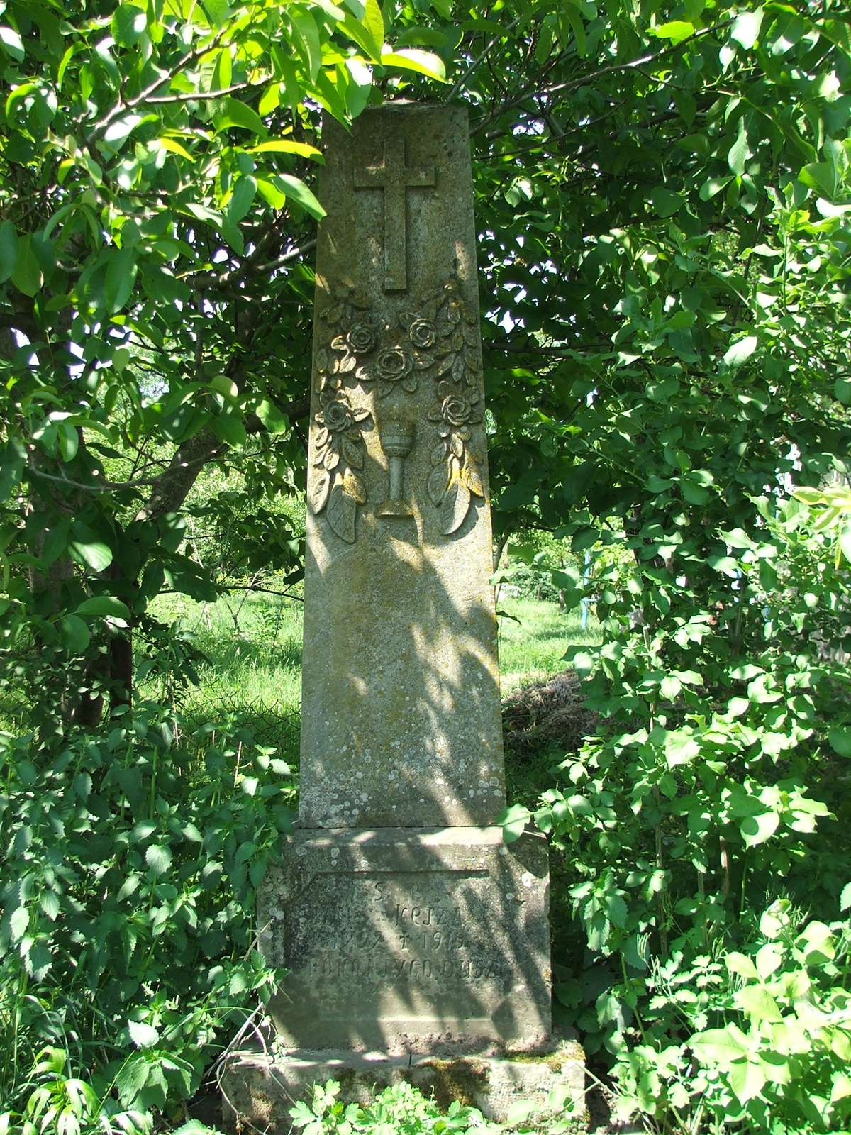 Tombstone of Jan Kejza, Skoromochy cemetery
