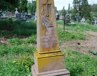 Nagrobek Józefa Jankowskiego, cmentarz w Skoromochach