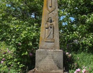 Nagrobek Józefa Buczkowskiego, cmentarz w Skoromochach