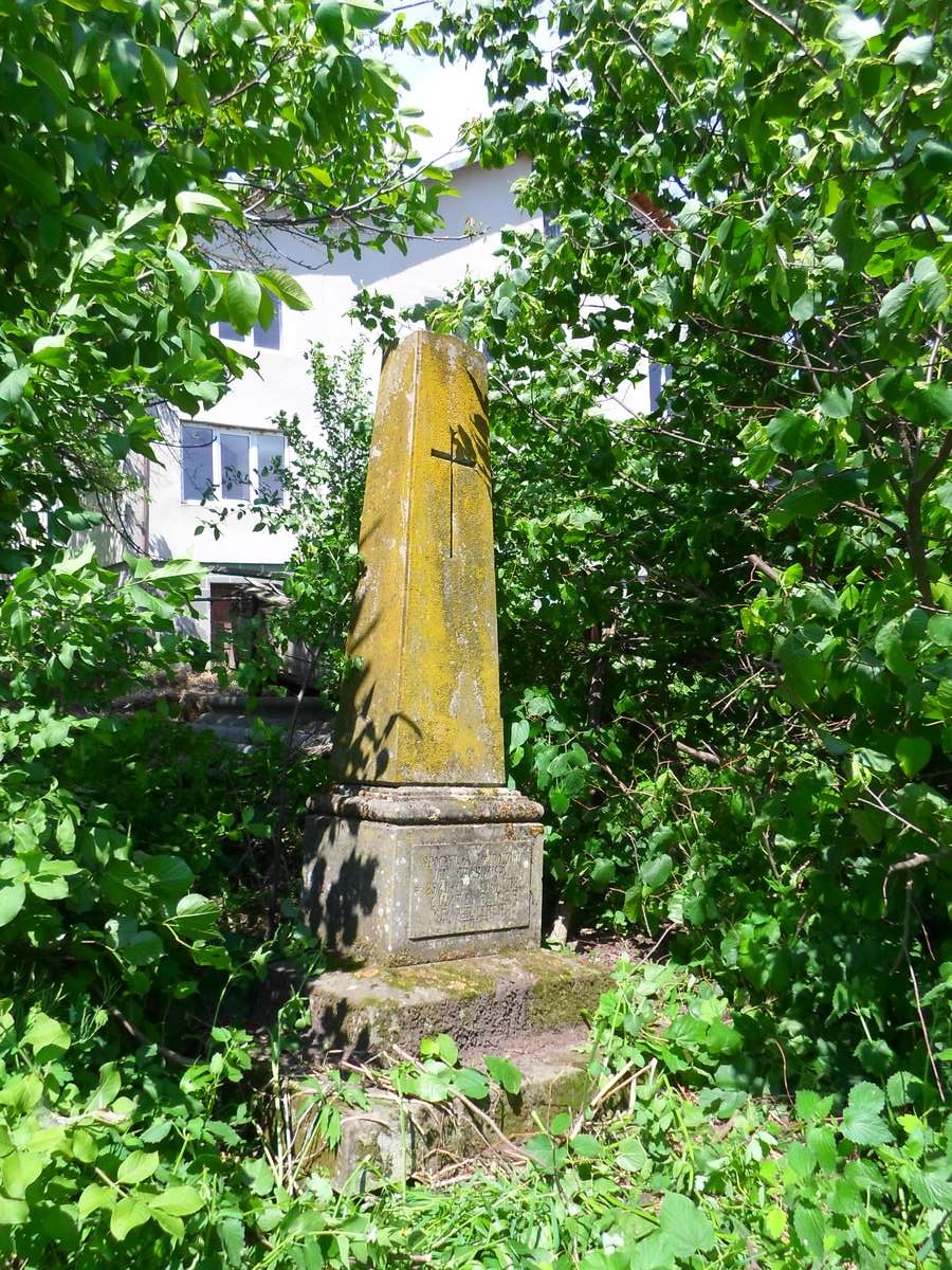 Tombstone of Jan Grabowski, cemetery in Skoromochy