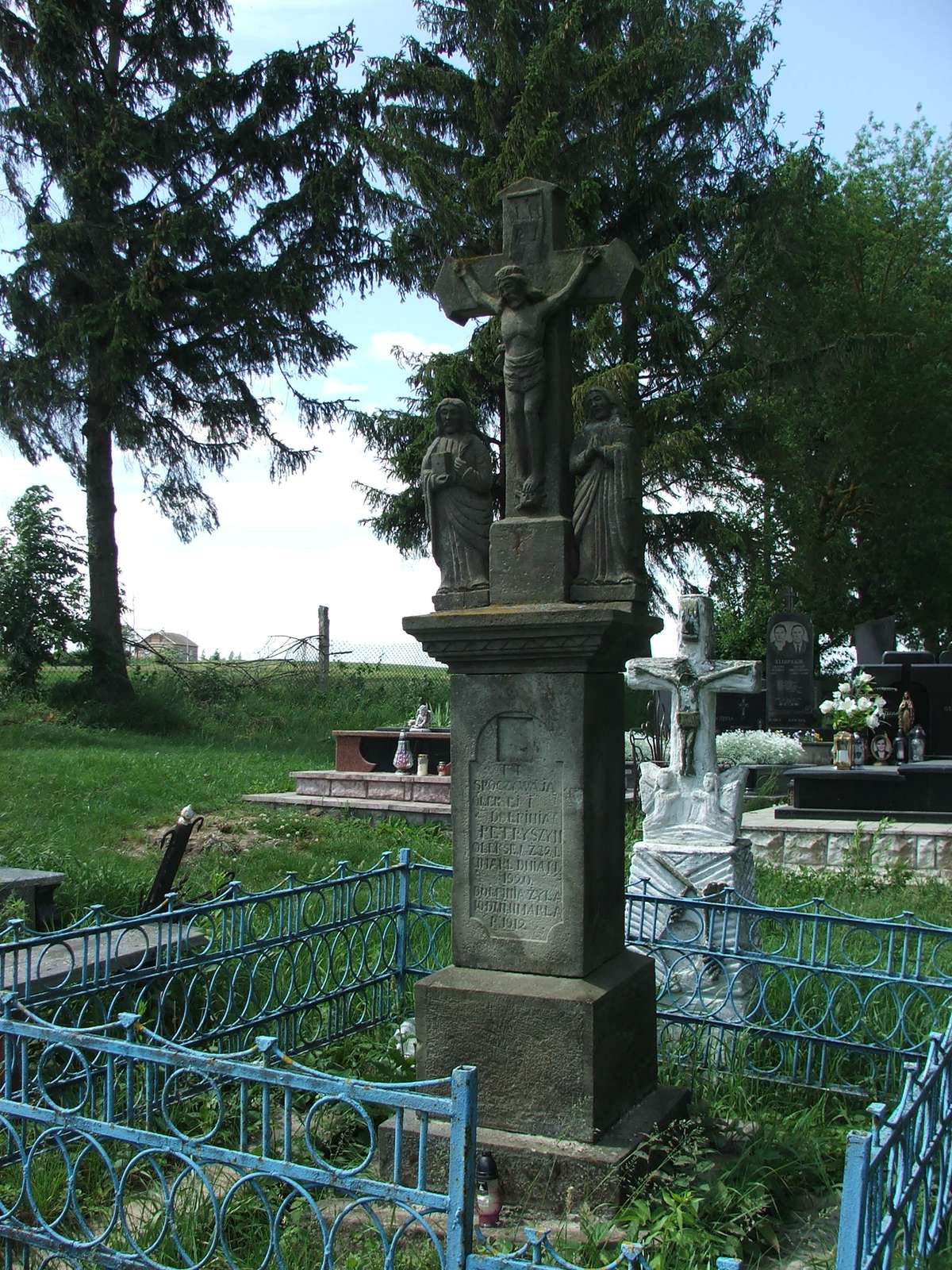 Nagrobek Delfiny i Olekseja Petryszyn, cmentarz w Skoromochach