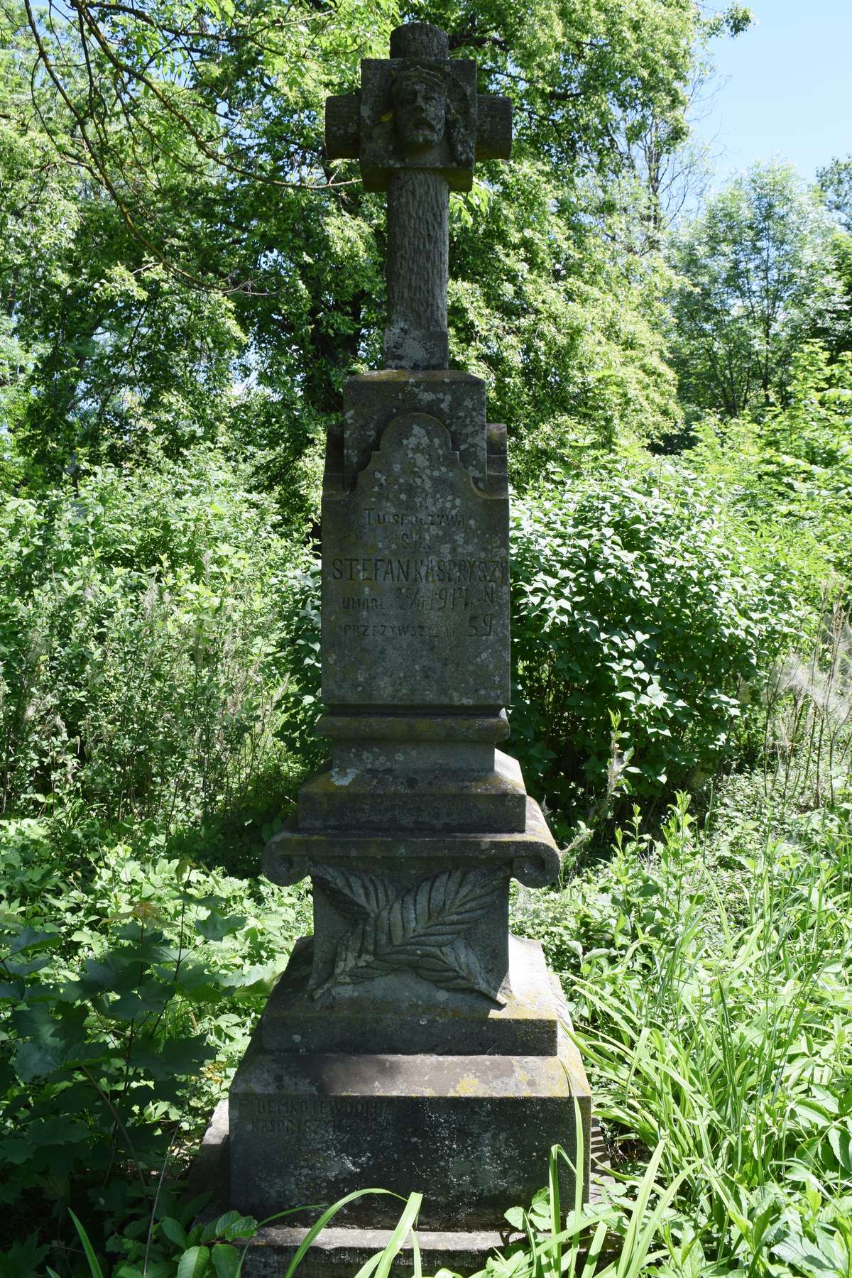Tombstone of Stefan Kaspryszyn, cemetery in Borki Wielkie