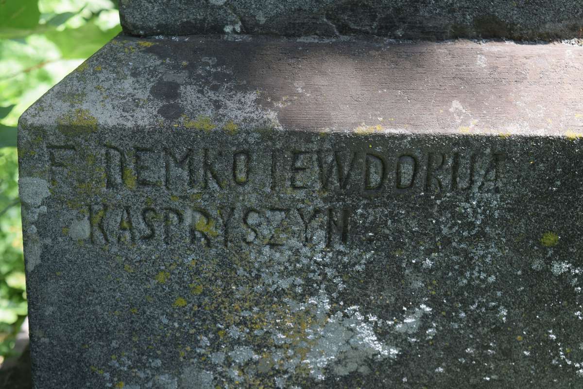 Tombstone of Stefan Kaspryszyn, cemetery in Borki Wielkie
