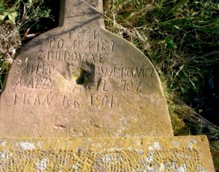 Nagrobek Józefa  Franciszki Rynkowicz, cmentarz w Strusowie