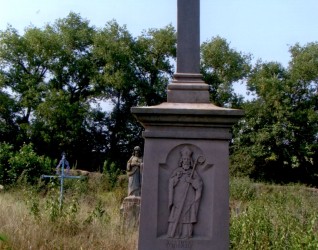 Nagrobek Józefa i Marcina Niewiadomskich, cmentarz w Strusowie