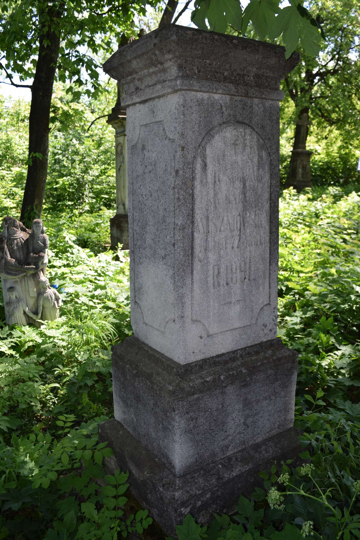 Nagrobek Marii Wiszniówskiej, cmentarz w Borkach Wielkich