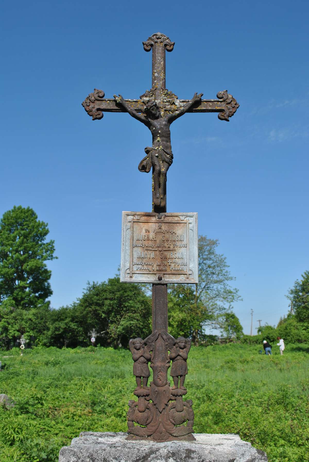 Cross from the gravestone of Maria and Michael Swirski. Cemetery in Cebrów