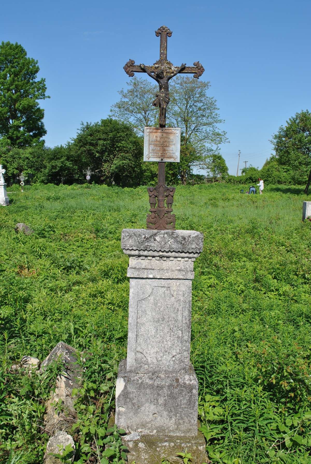 Tombstone of Maria and Michael Swirski. Cemetery in Cebrów