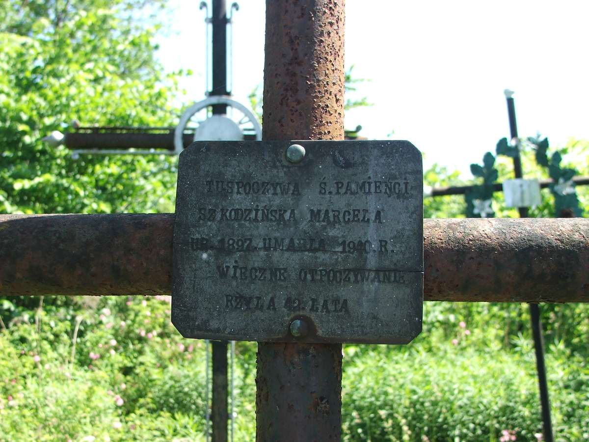 Nagrobek Marceliny Szkodzińskiej, cmentarz w Borkach Wielkich