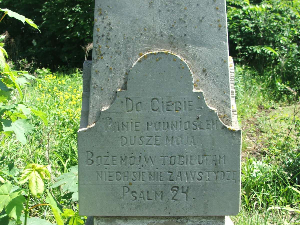 Fragment of a tombstone of Michał Jaworski, cemetery in Borki Wielkie