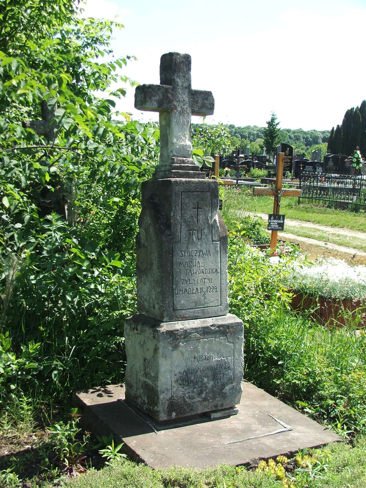 Nagrobek Marii Taworskiej, cmentarz w Borkach Wielkich