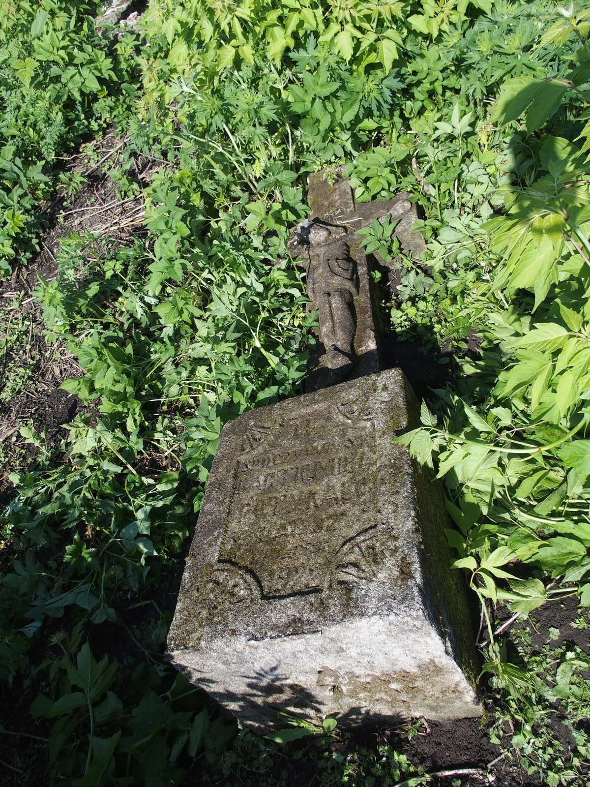 Tombstone of Bartłomiej Potyrała. Cemetery in Cebrów