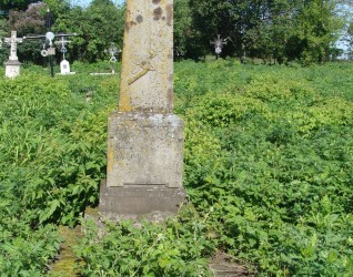 Nagrobek Józefa Leżańskiego, cmentarz w Cebrowie