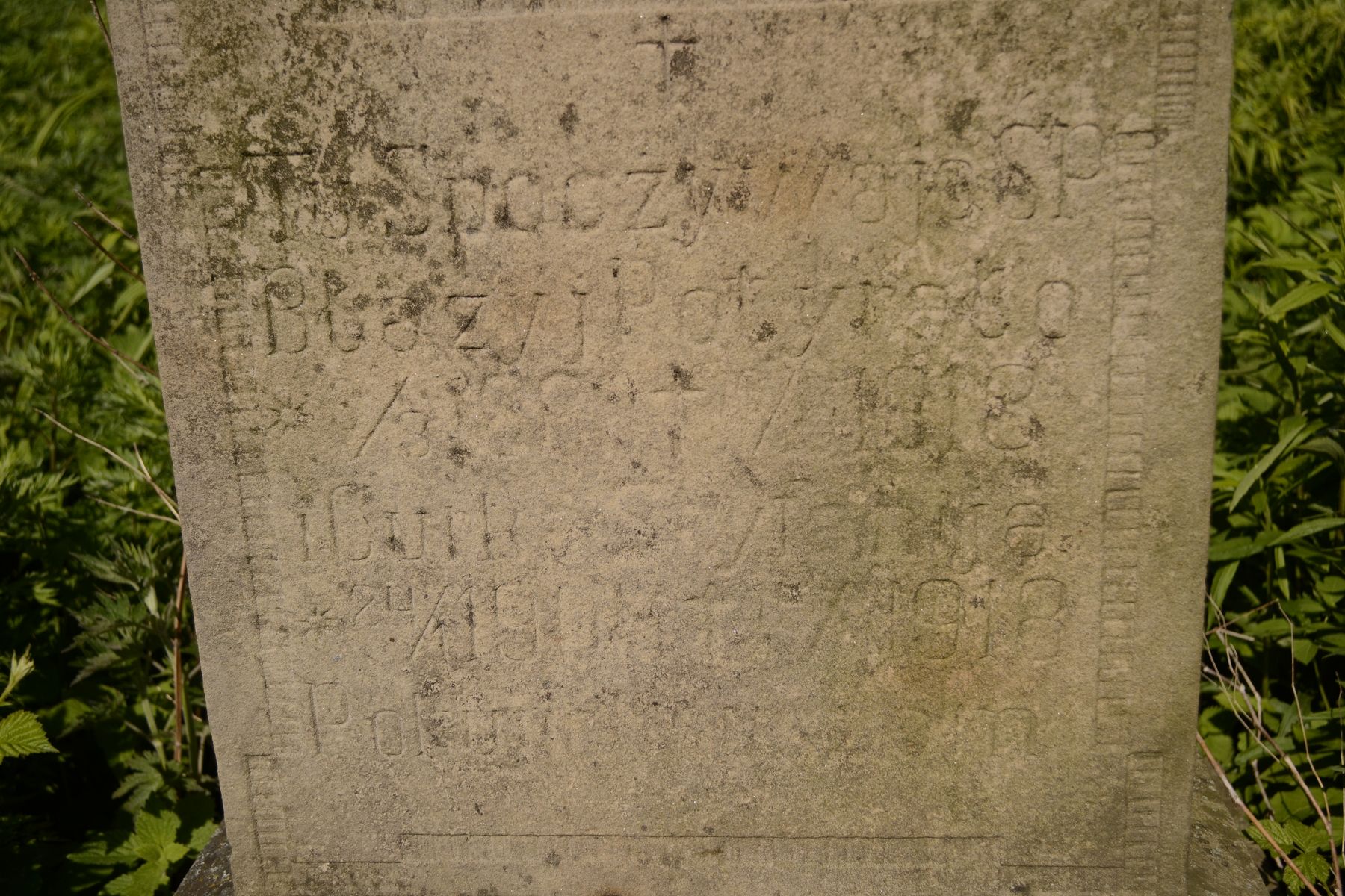 Inscription from the gravestone of Błażej Patyrała and Stefania Gurka, Cebrów cemetery