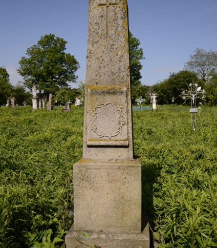 Nagrobek Błażeja Patyrały i Stefanii Gurki, cmentarz w Cebrowie