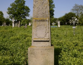 Nagrobek Błażeja Patyrały i Stefanii Gurki, cmentarz w Cebrowie