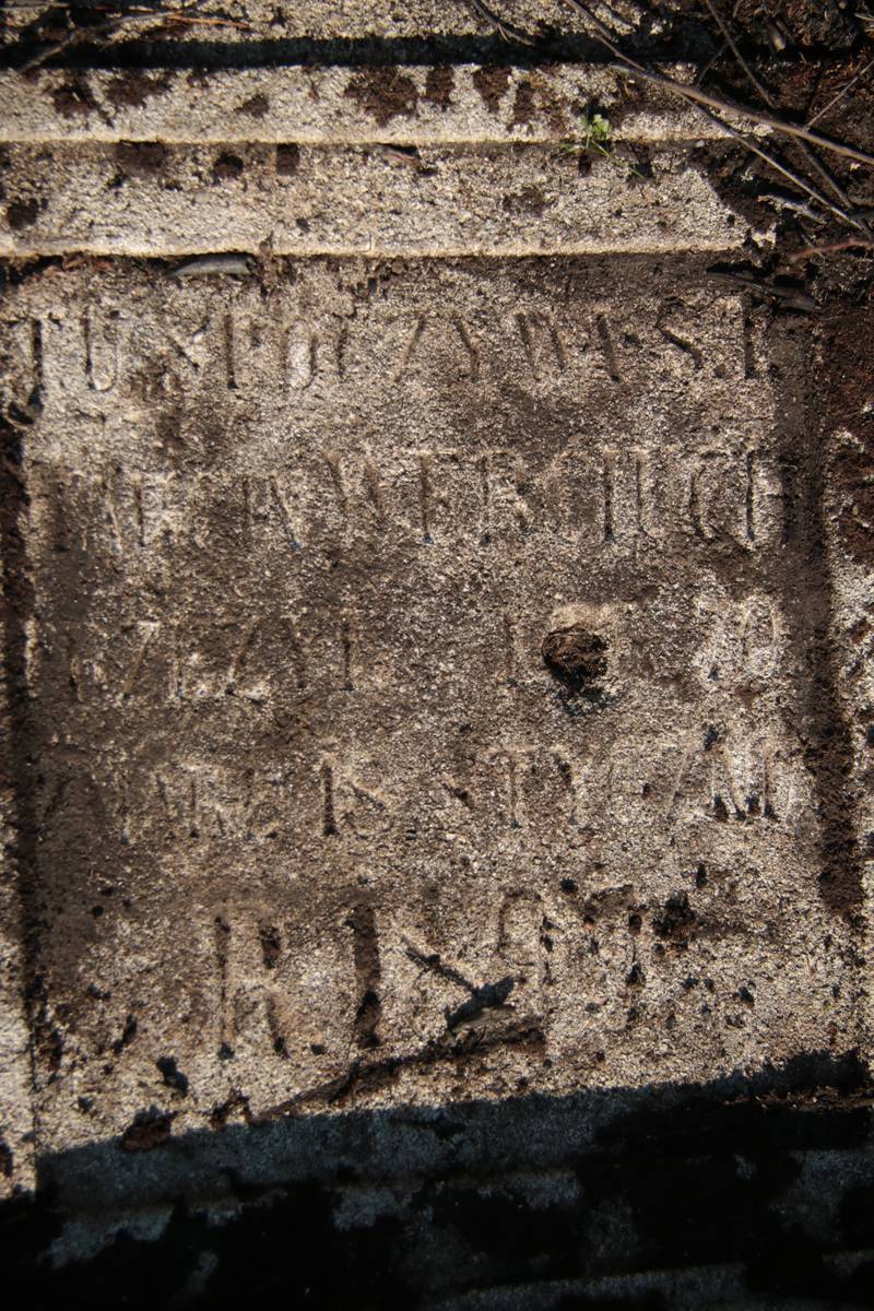 Inscription from the gravestone of Marcin Wierciuch. Cemetery in Cebrów