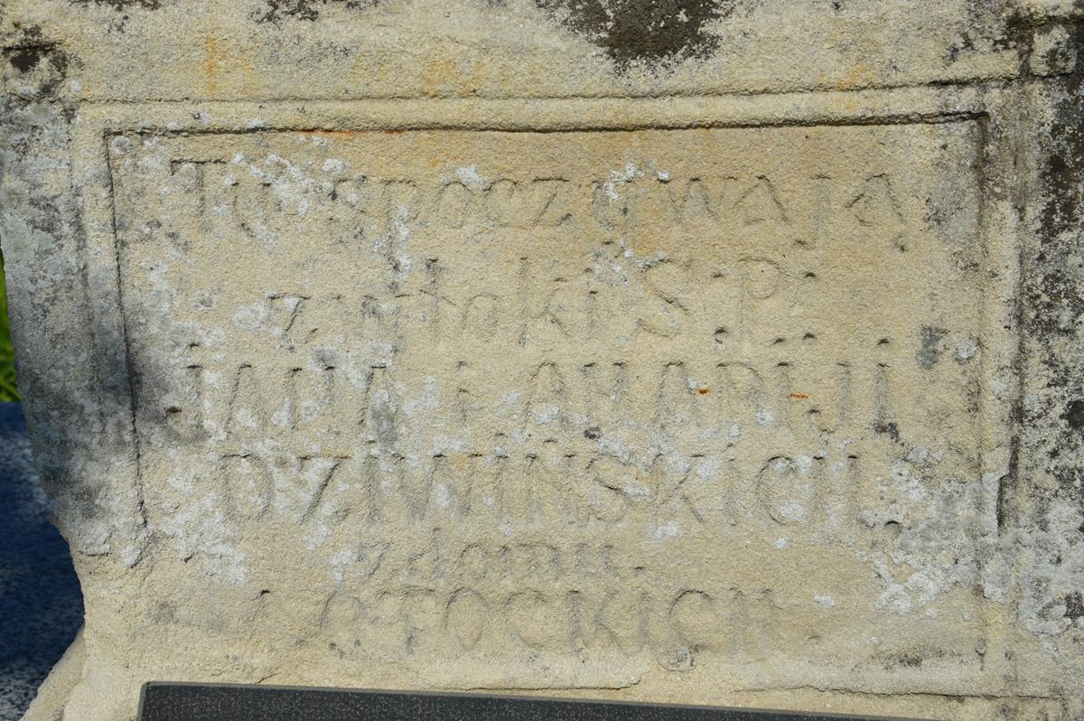 Inscription from the tombstone of Ahapiya and Jan Dziwinski, Cebrovo cemetery