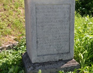 Nagrobek Kunegundy Cherzeńskiej, cmentarz w Borkach Wielkich