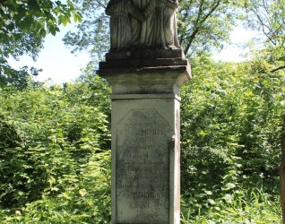 Nagrobek Katarzyny Mendruń, cmentarz w Borkach Wielkich