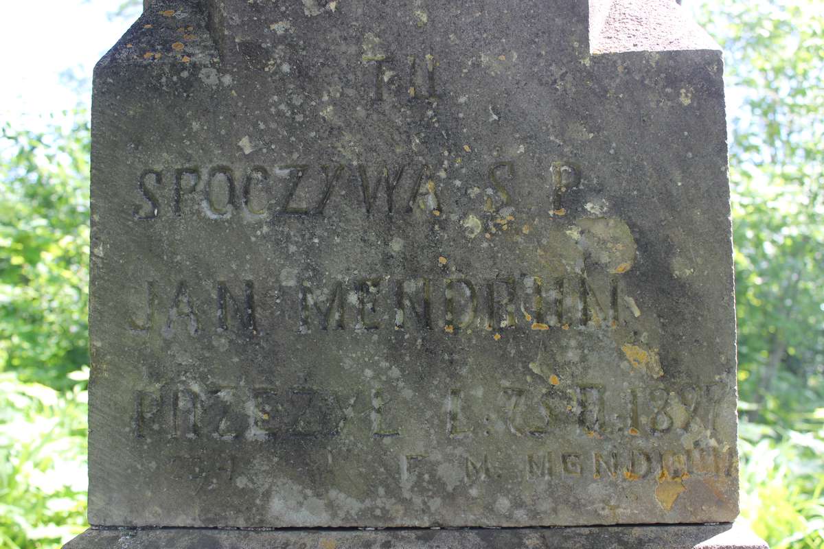 Fragment of Jan Mendruń's tombstone, Borki Wielkie cemetery