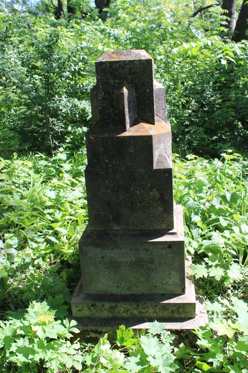 Tombstone of Jan Mendruń, cemetery in Borki Wielkie