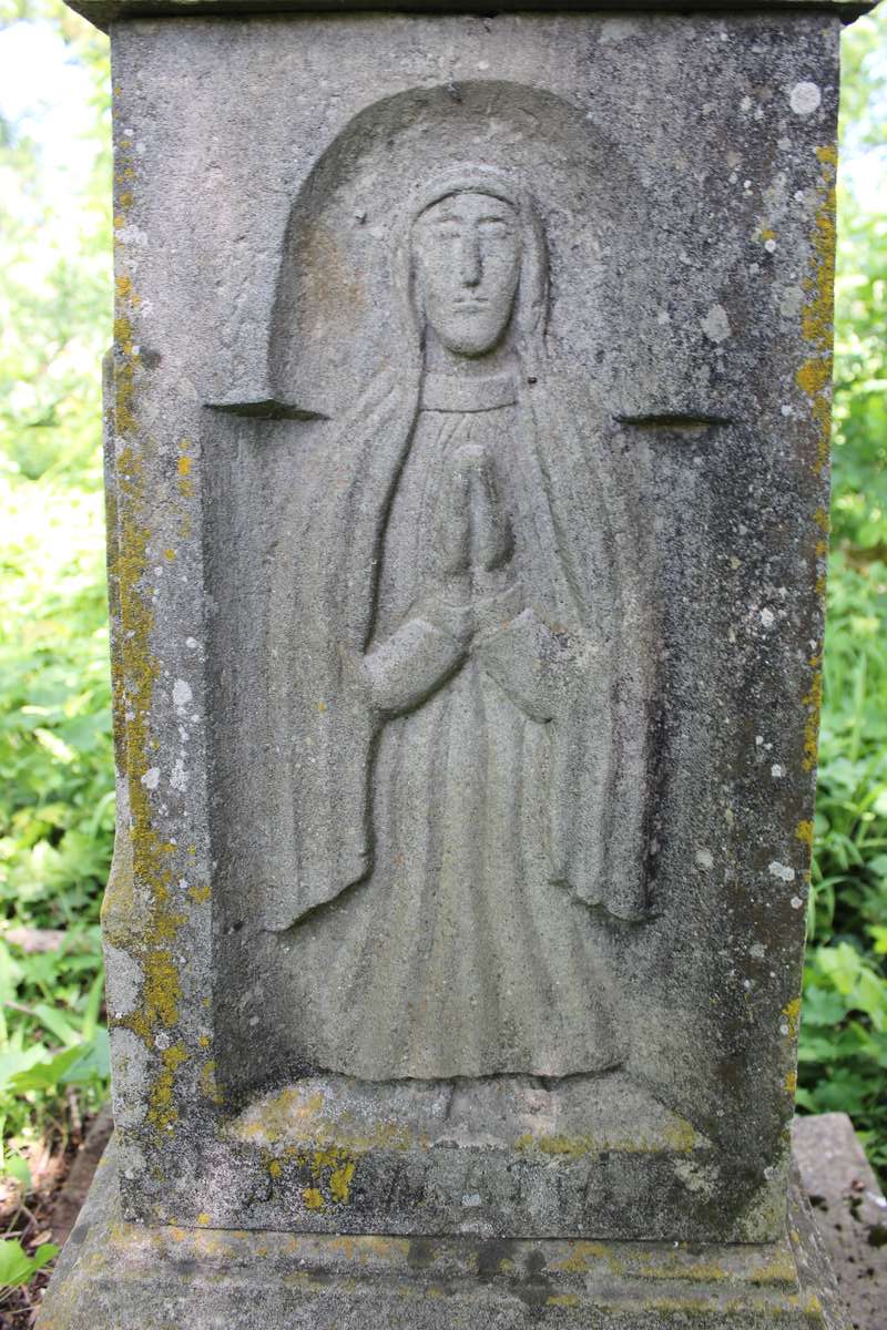 Fragment of the tombstone of Jan and Maria Studenny, cemetery in Borek Wielkie