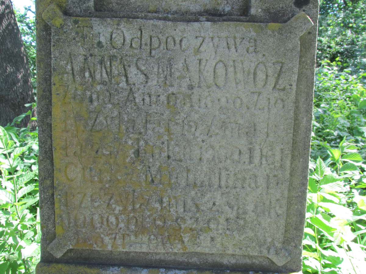 Fragment of the tombstone of Anna and Michalina Smakowóz, cemetery in Borki Wielkie