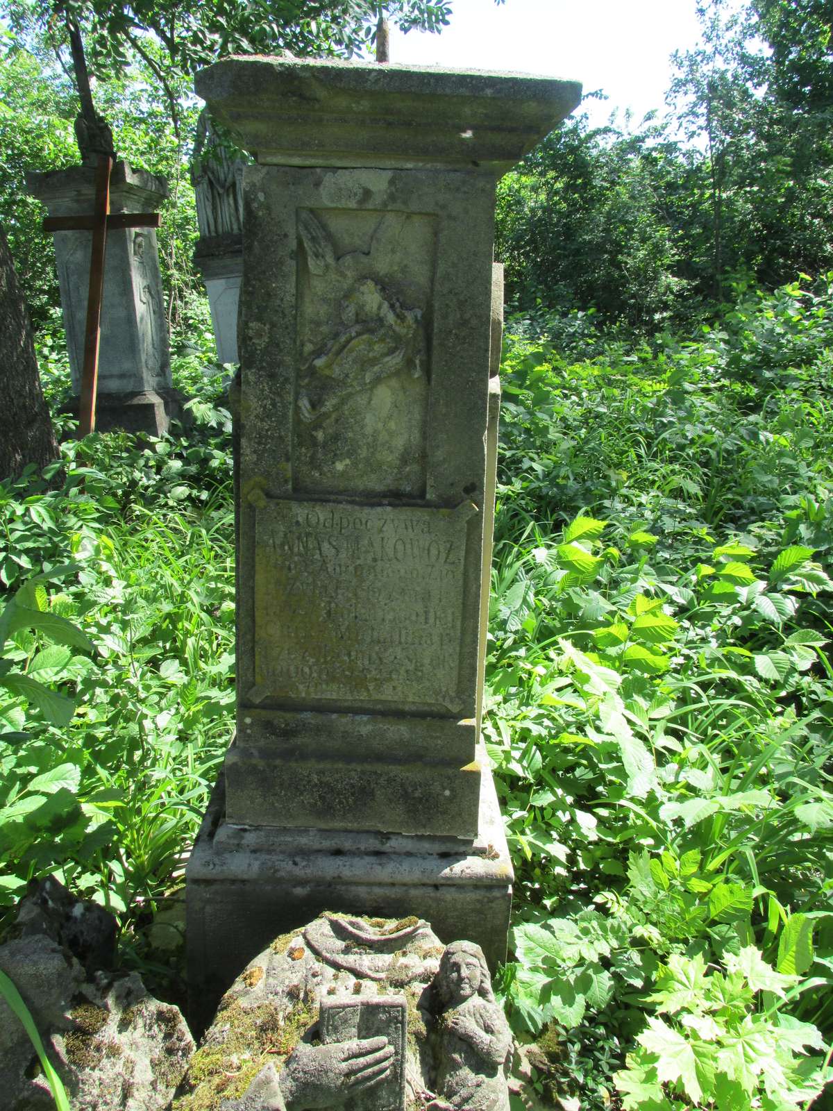 Tombstone of Anna and Michalina Smakowóz, cemetery in Borki Wielkie