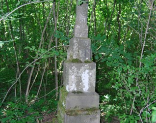 Nagrobek Bartłomieja Zioły, cmentarz w Borkach Wielkich