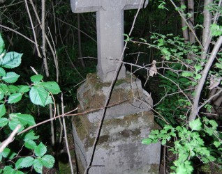 Nagrobek Józefa Bigusa, cmentarz w Borkach Wielkich