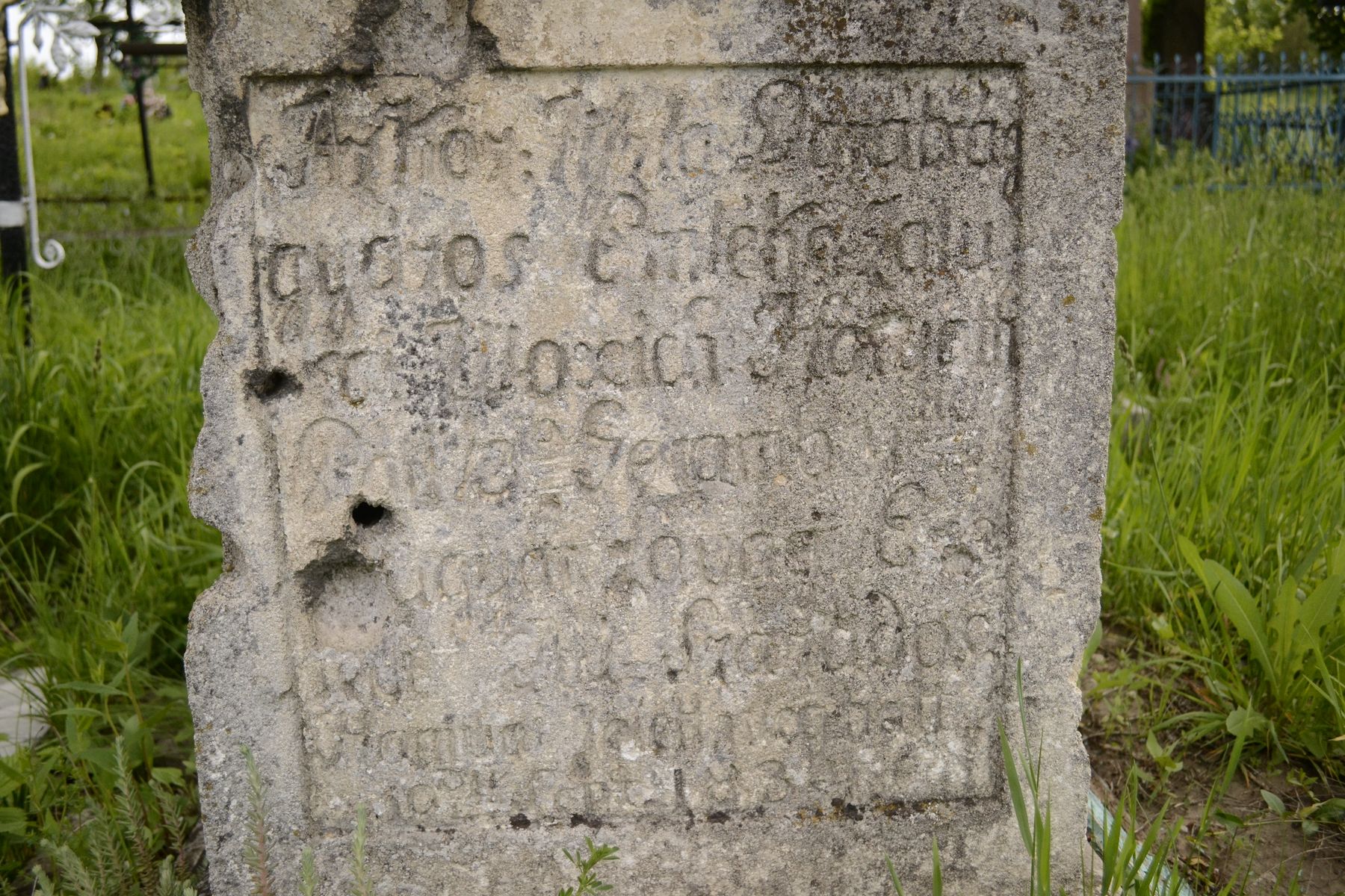 Inscription from the tombstone of Paulus Waxich Horwath, Smykowce cemetery
